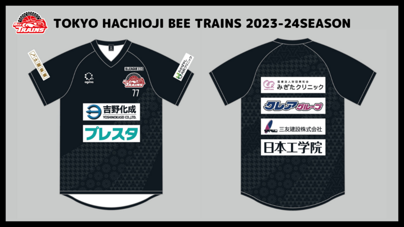 集英社 - ネコサンチーム 2025年1月13日(月㊗️)は横浜クラセンにてFSJ ＃32!! | KYOJI