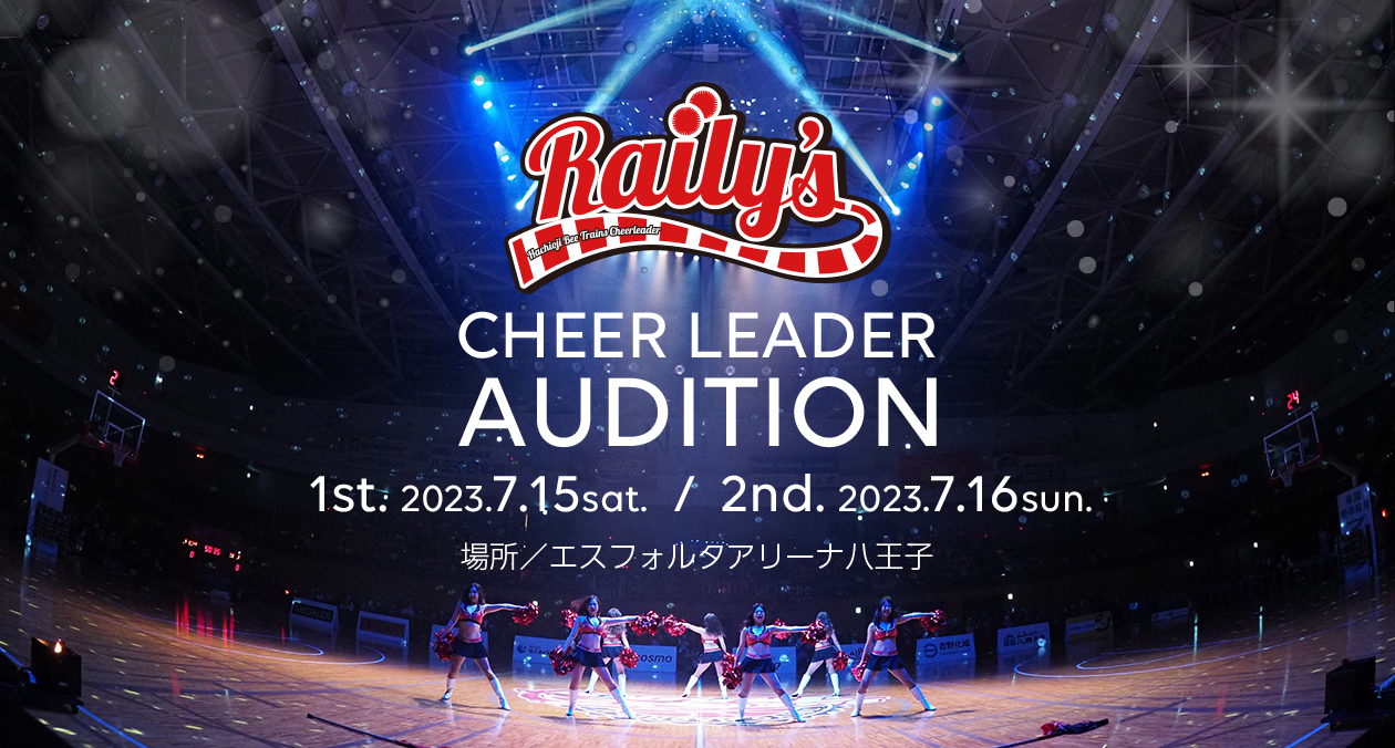 舞祭組 - Ranさん専用ページ ターボーフェス INFO】 TIME TABLE DANCE BATTLE 10:00 バトル