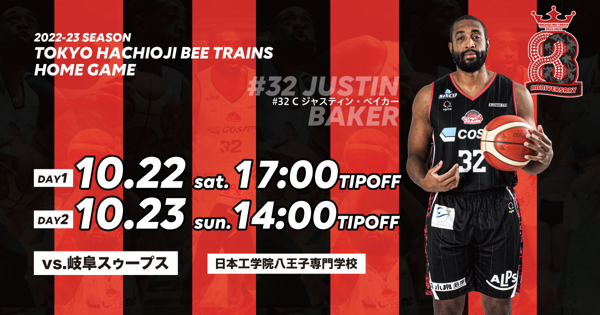 trains_2022102223.jpg