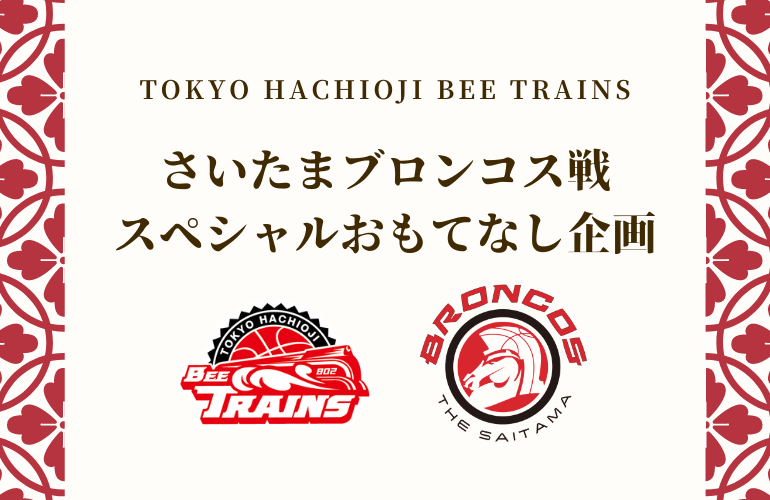 Z様へ感謝お嫁入り‼️大正 『オリンピック大競技双六』 と瓢鶯の鳴き徳利一対 Z様へ感謝お嫁入り‼️大正 『オリンピック大競技双六』 と瓢鶯