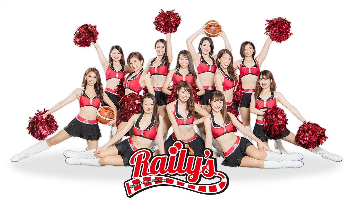 railys