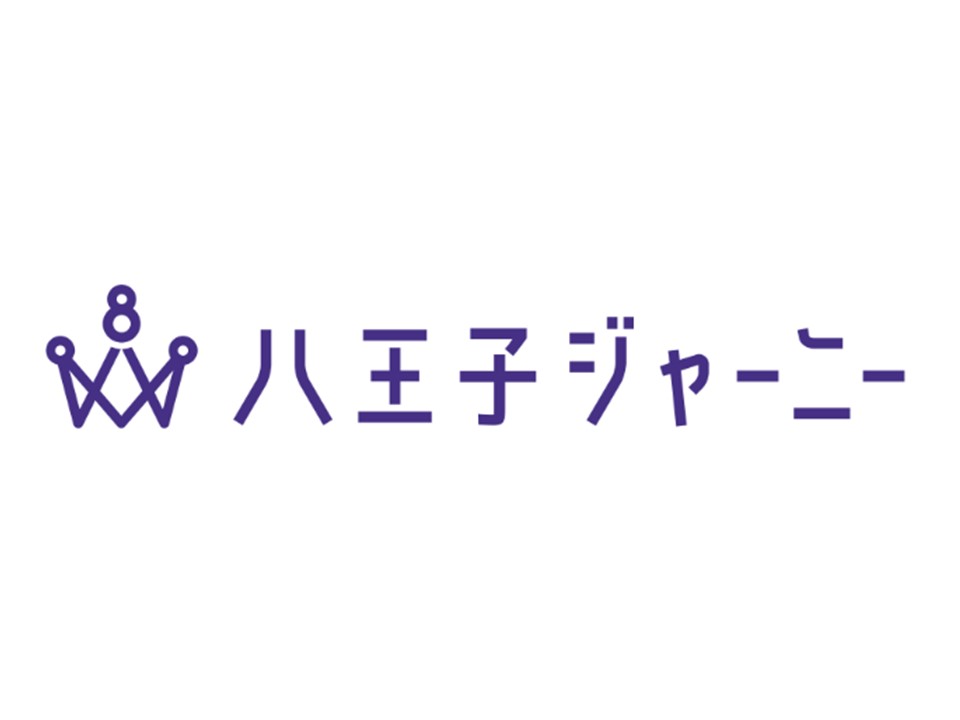 八王子ジャーニー（株式会社アットサポート）