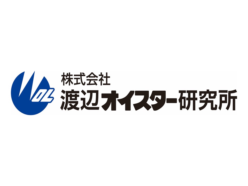 株式会社渡辺オイスター研究所