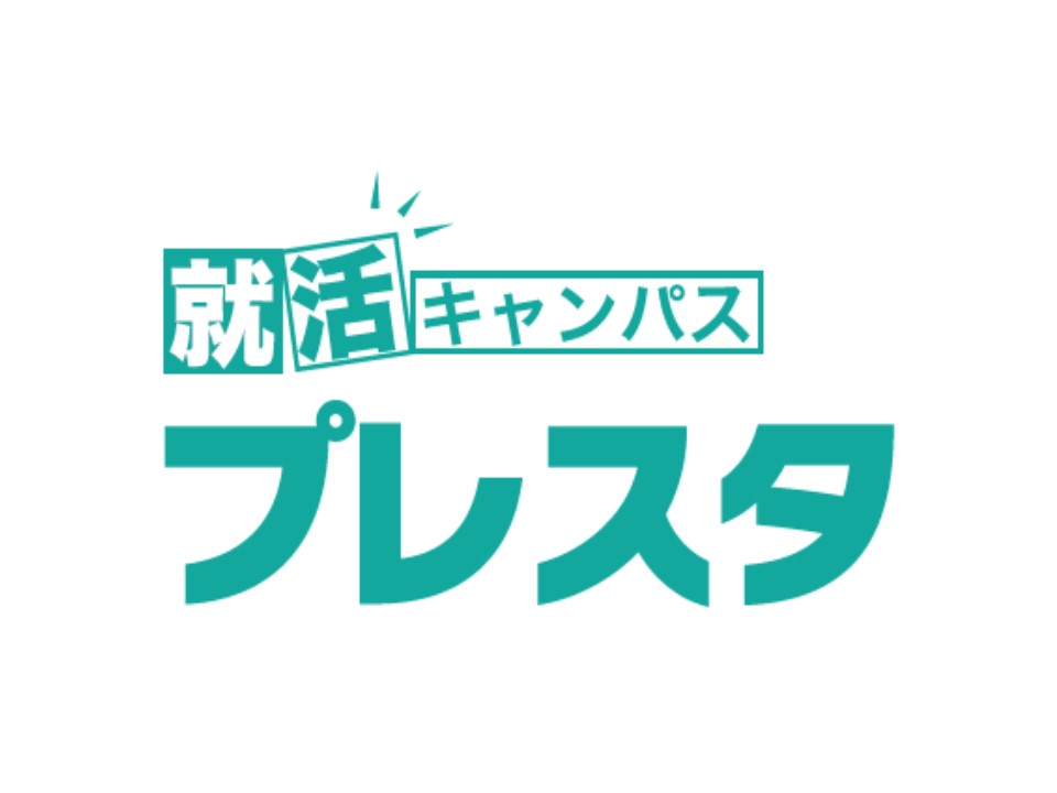 株式会社キャリアコンサルティング