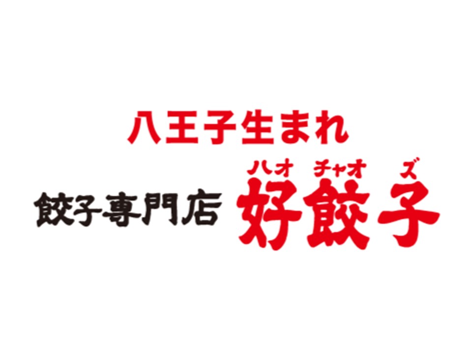 株式会社ハオチャオズ