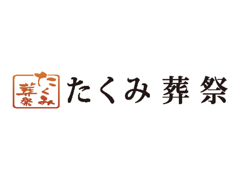 株式会社匠グループ