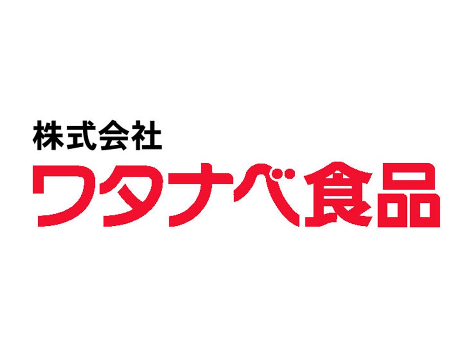 株式会社ワタナベ食品