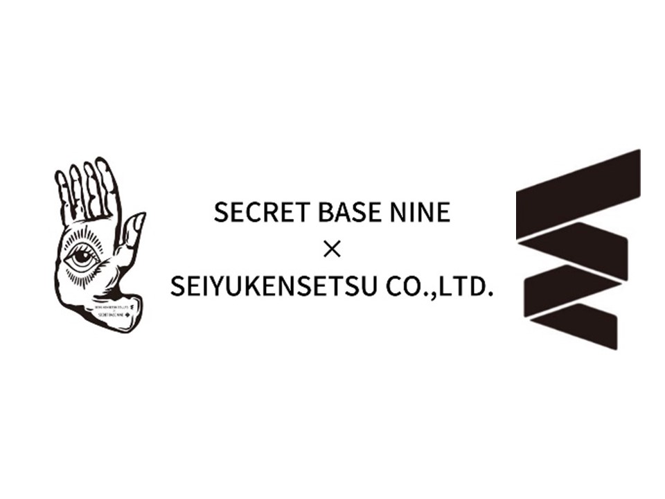 株式会社SECRET BASE NINE