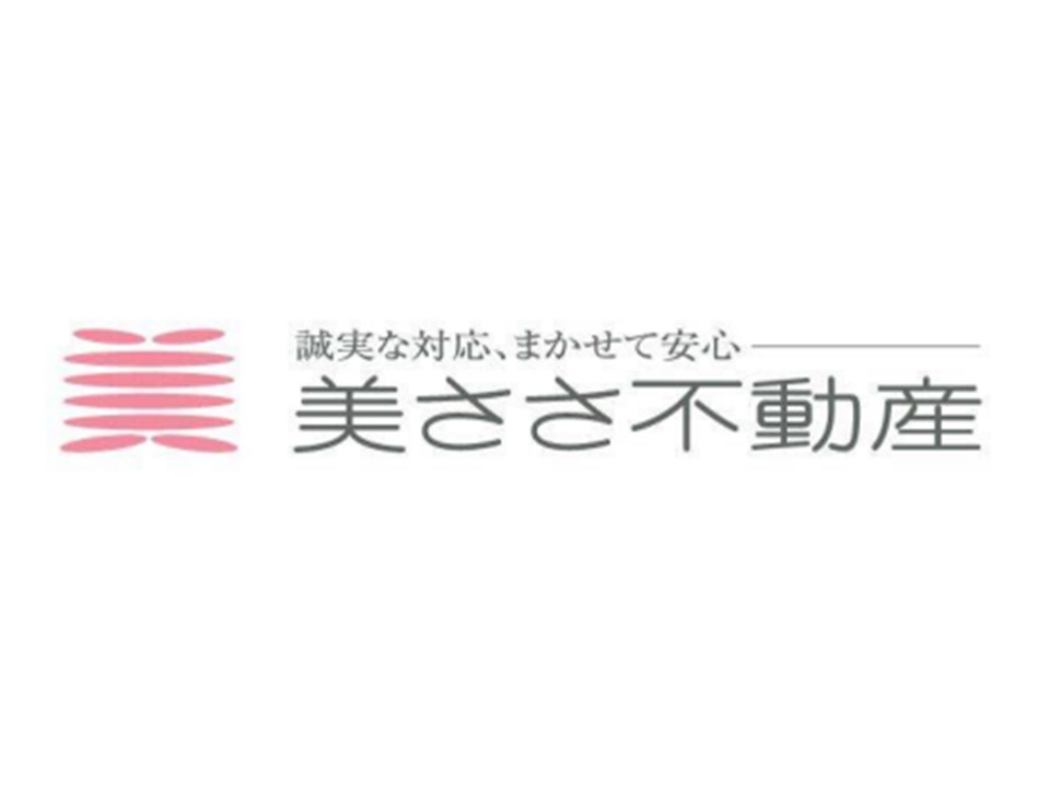 美ささ不動産株式会社