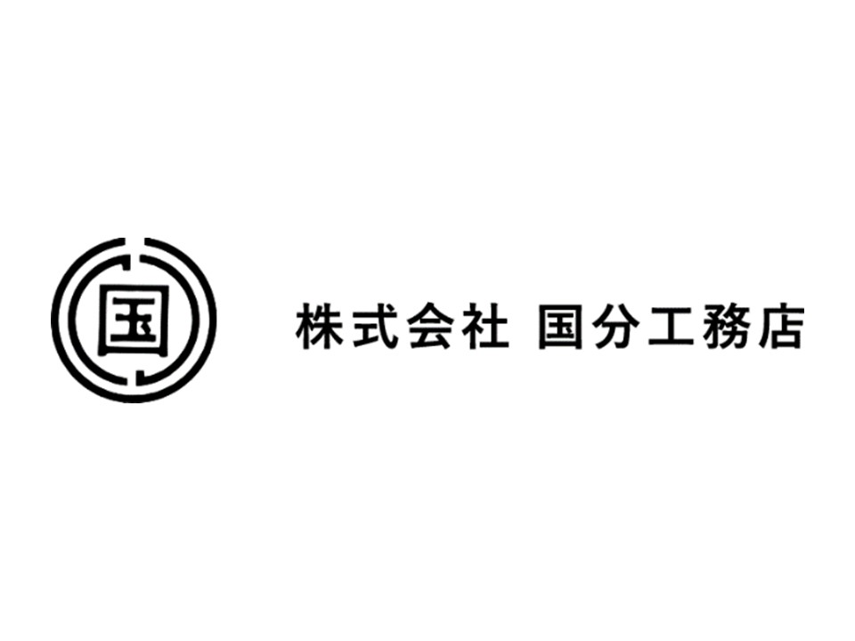 株式会社国分工務店