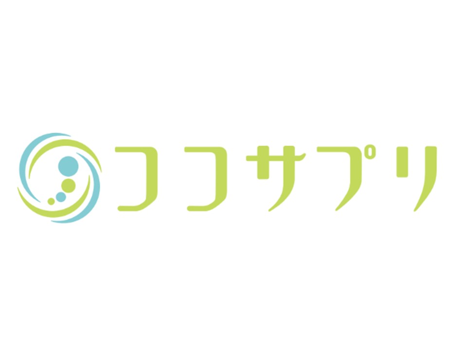 株式会社ココサプリ