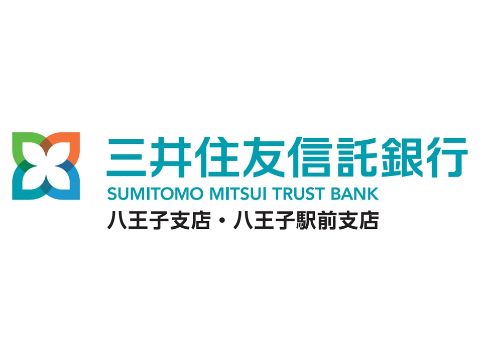 三井住友信託銀行 八王子支店・八王子駅前支店