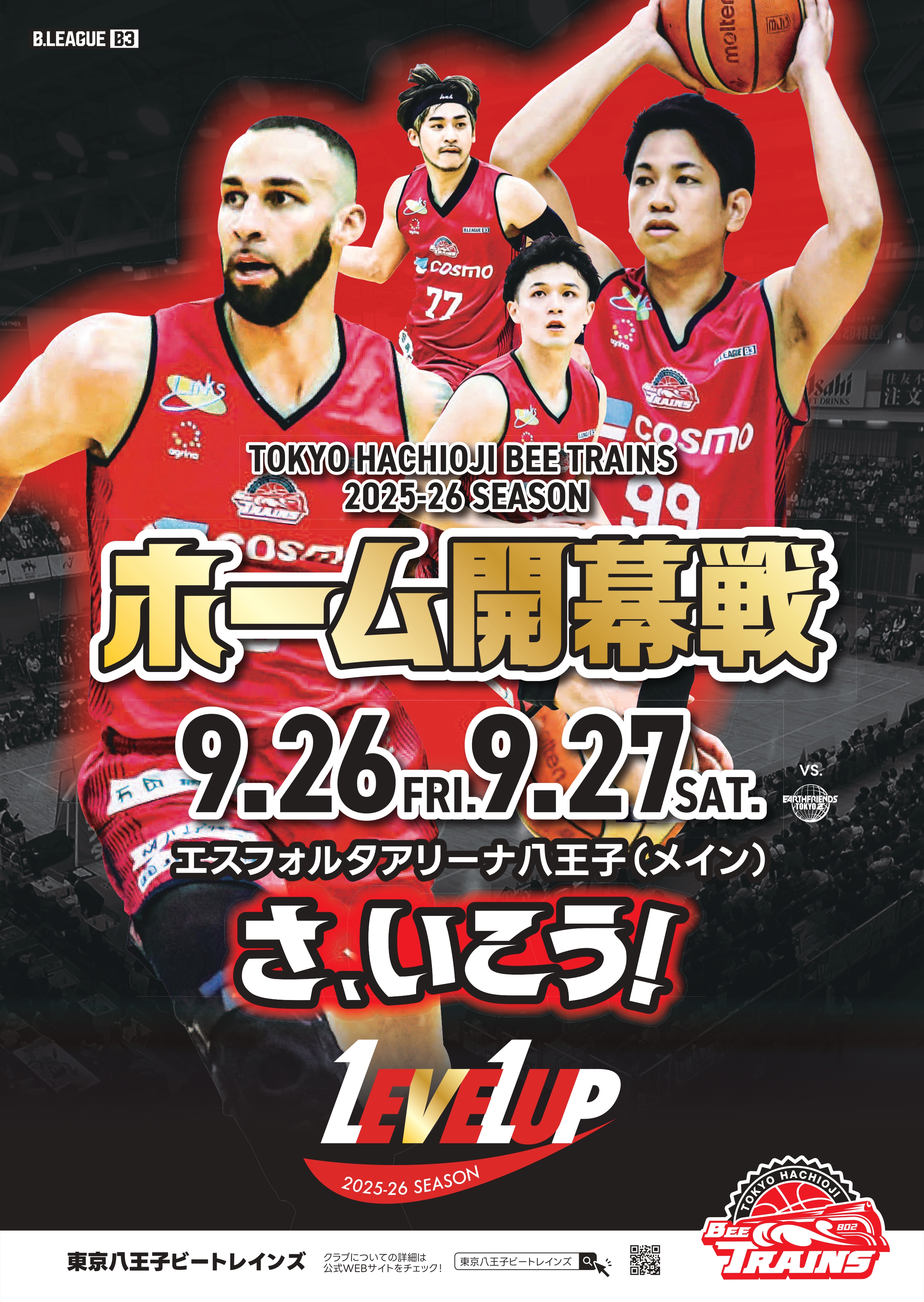 Taipei Zone card 台北 コンサート トレカ カズハ Taipei Zone card 台北 コンサート トレカ カズハ タレントカード
